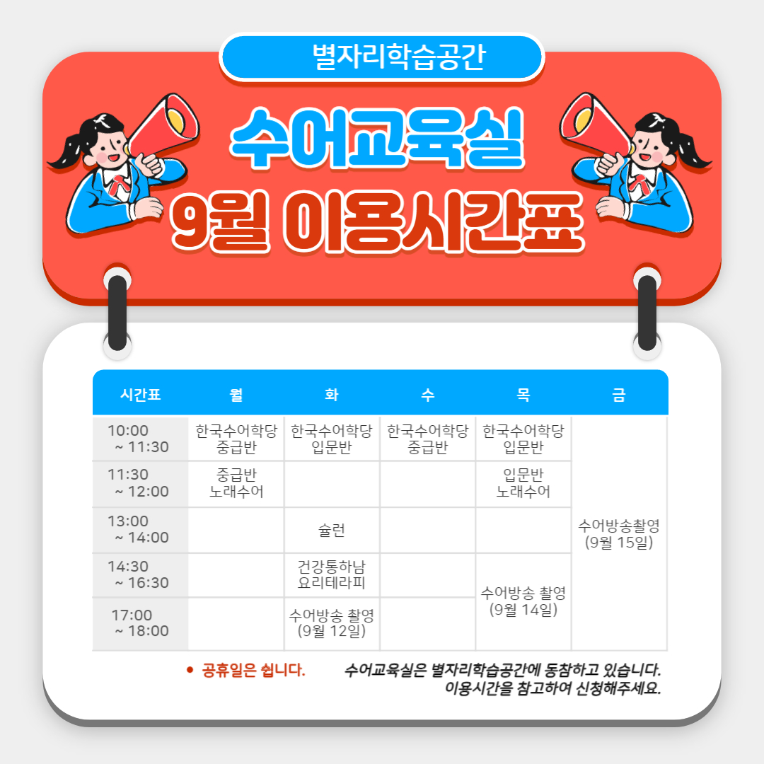 제목을 입력해주세요_-001 (13).jpg