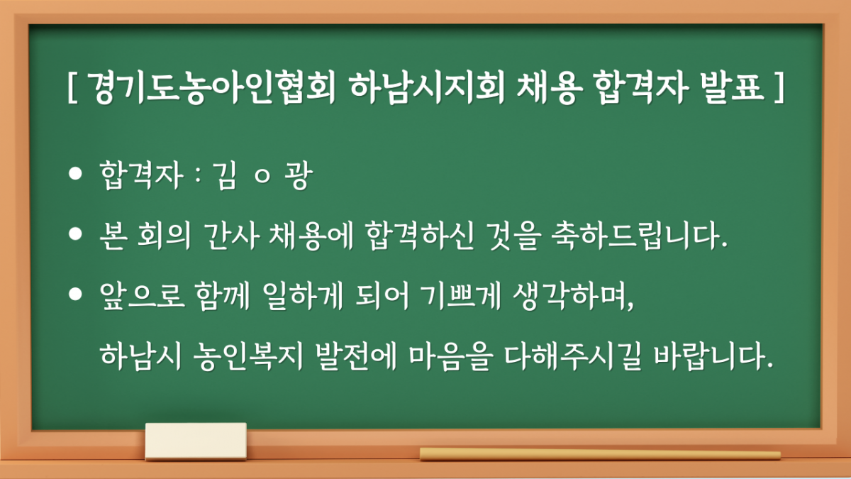 제목을-입력해주세요_-001 (4).png