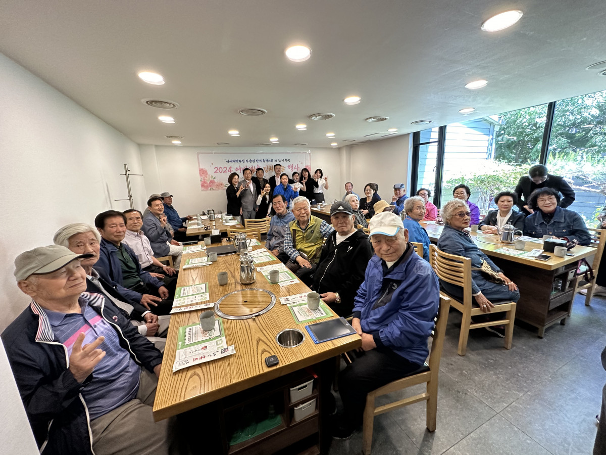 KakaoTalk_20240508_151941901_01 (1).jpg