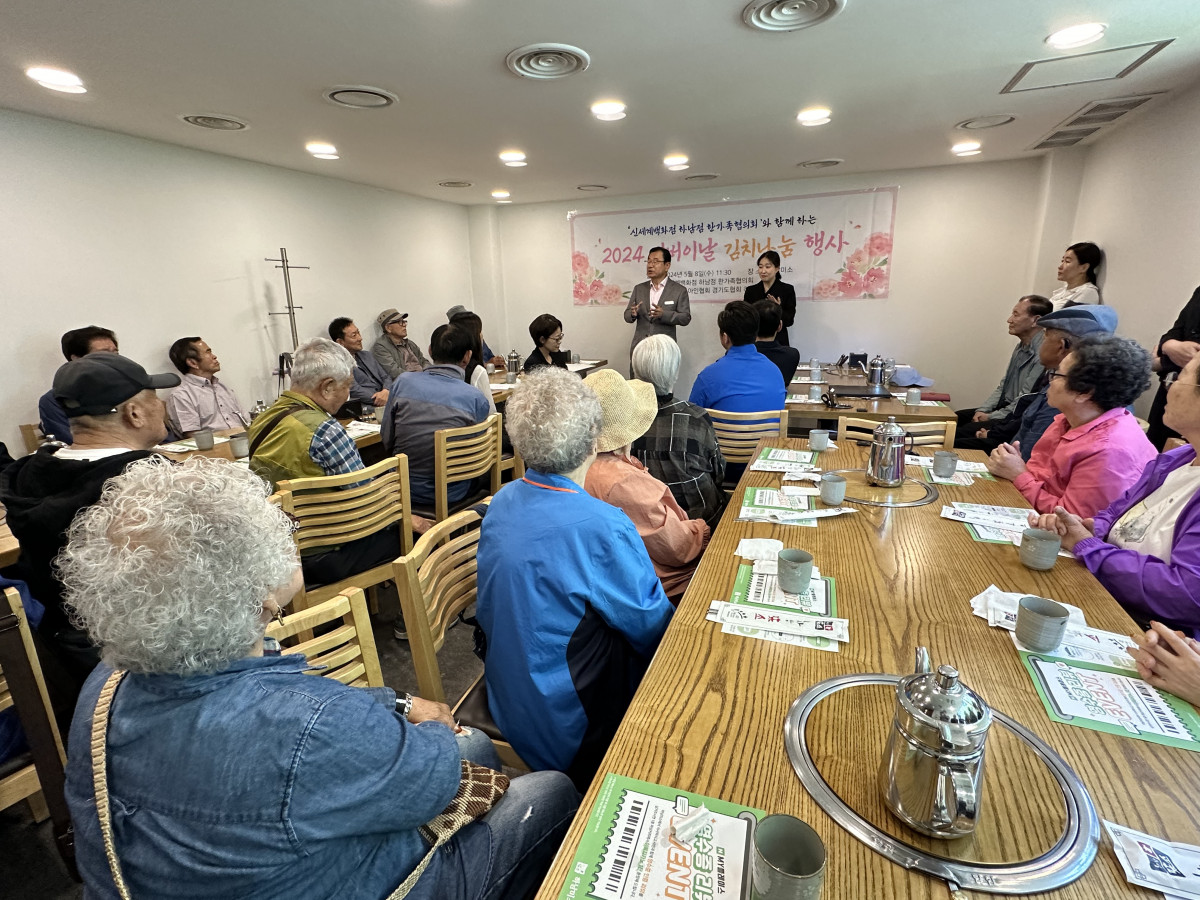 KakaoTalk_20240508_151941901 (1).jpg