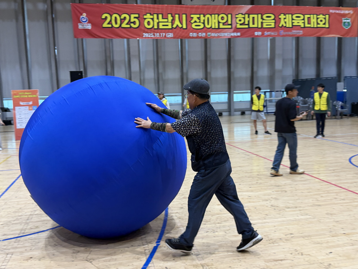 P20251017_130025898_FB5F3718-1732-4D18-9893-87D8EA83239B (1).JPG
