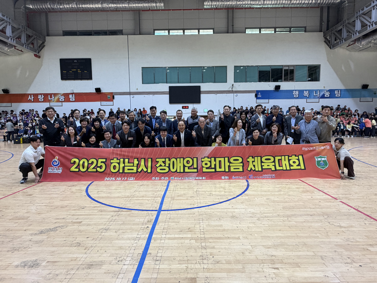 P20251017_111553853_07AD83A3-CD02-4F0A-B4BA-3D163B00DC3D.JPG