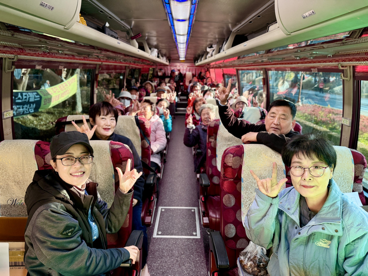 KakaoTalk_20251104_101725410_15.jpg