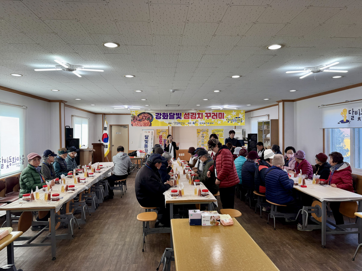 KakaoTalk_20251104_101709001_06.jpg