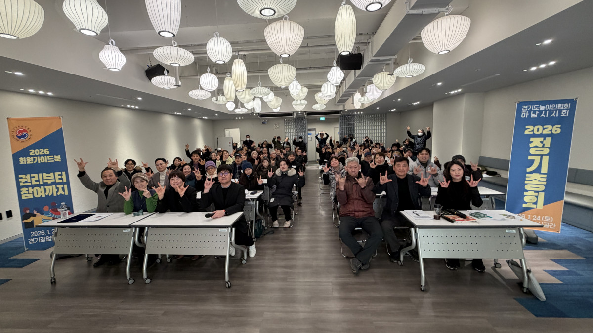 KakaoTalk_20260124_131943709_06.jpg