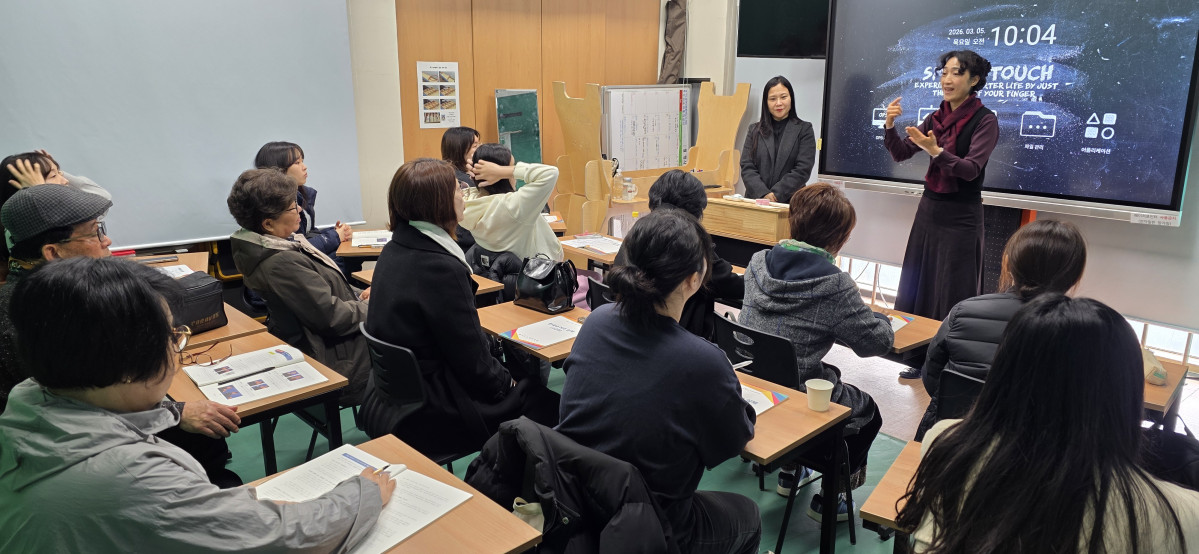 KakaoTalk_20260305_131635949_02.jpg
