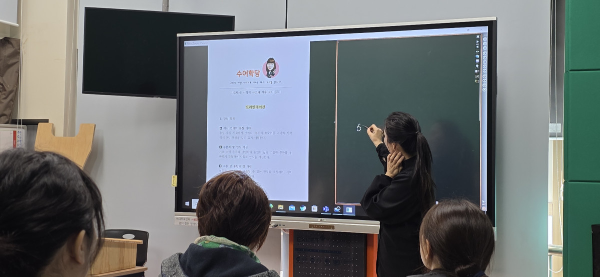 KakaoTalk_20260305_131635949.jpg