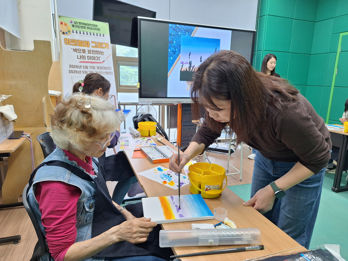 KakaoTalk_20260511_161830445_18.jpg