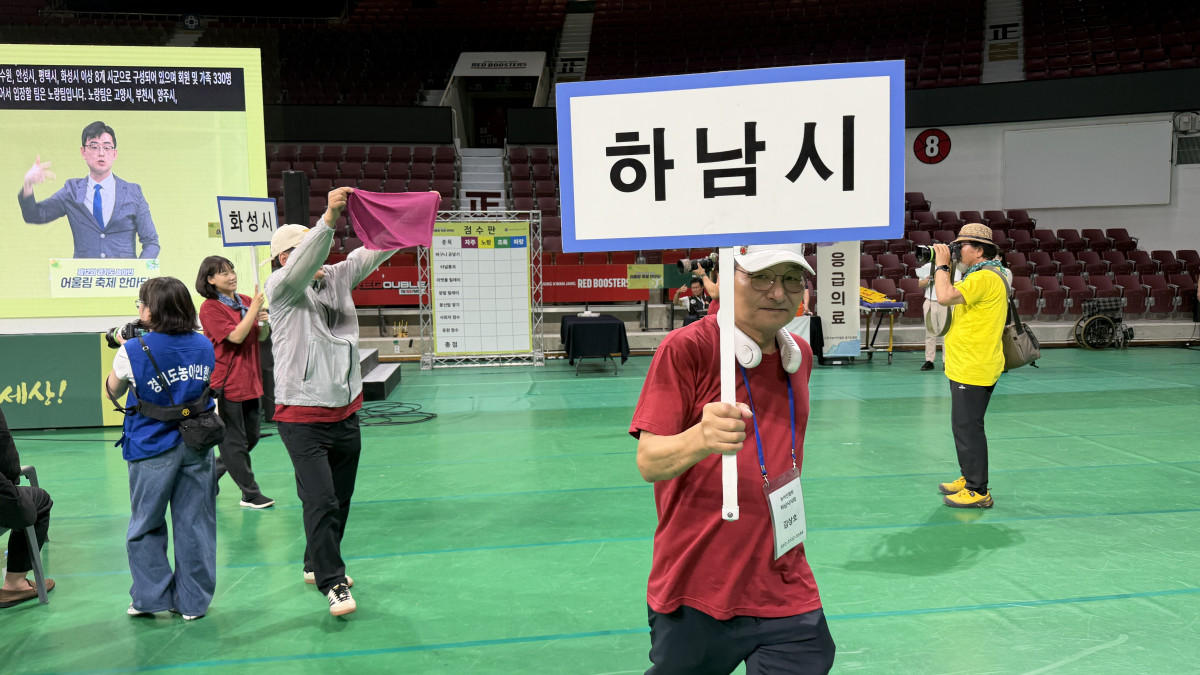 KakaoTalk_20260713_134650489_24.jpg