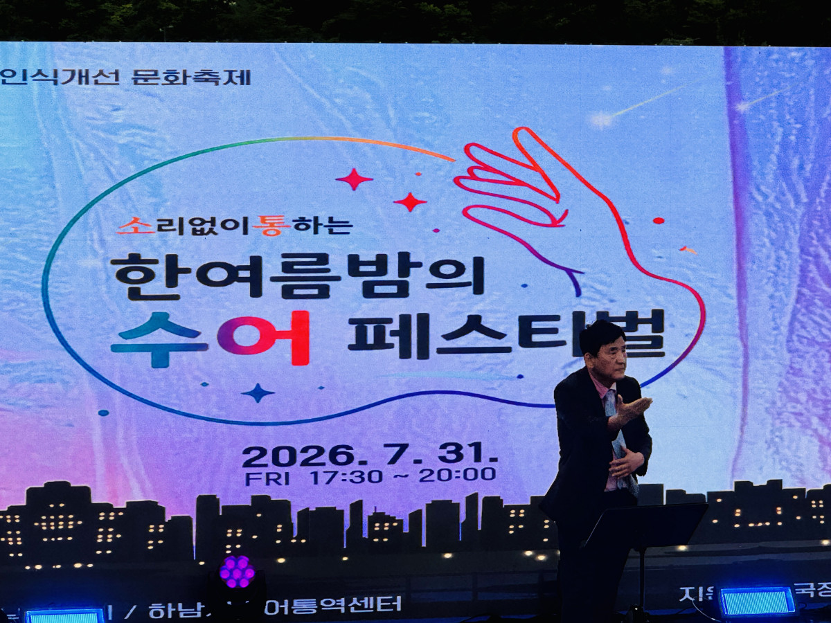 KakaoTalk_20260807_141415500_11.jpg