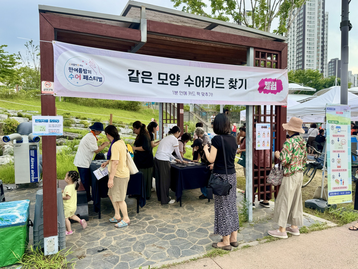 KakaoTalk_20260807_140250484_18.jpg