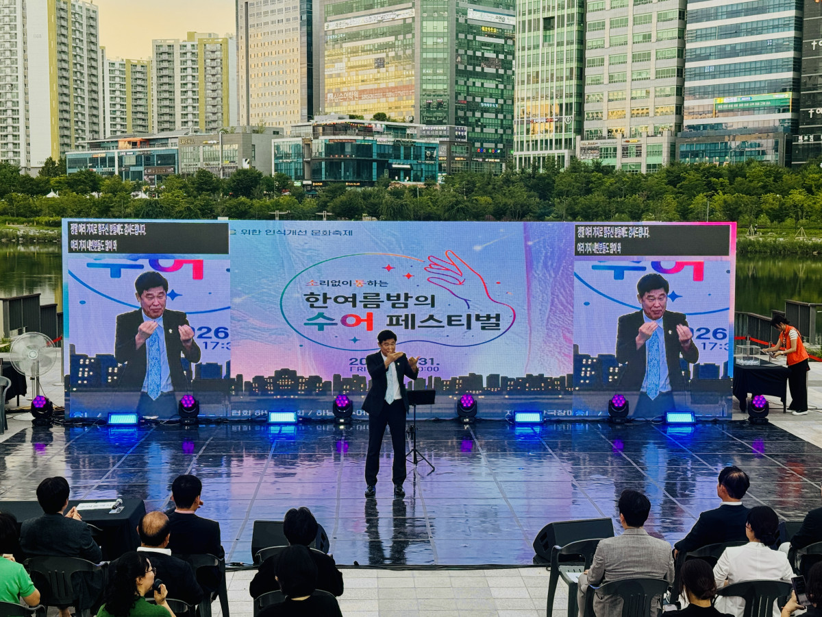KakaoTalk_20260807_141415500_13.jpg