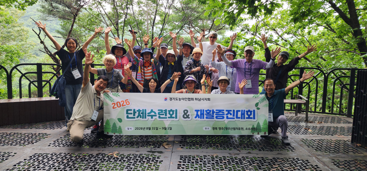 KakaoTalk_20260901_174402793.jpg